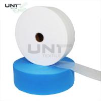 Buy cheap 15 - 150gsm S Technology Non Woven Fabric With OEM Service For OEM Accepted product