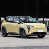 Buy cheap 176N*M Maximum Torque Aion Y Plus Energy Vehicle 2WD Pure Electric Car 5 Door 5 Seat SUV from wholesalers