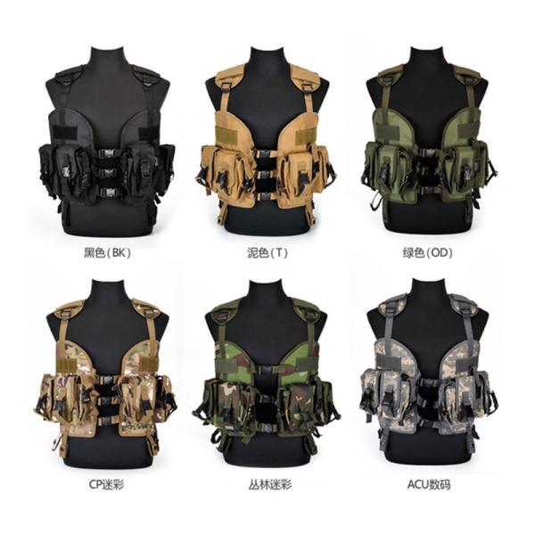 Buy cheap 600D Durable 97 navy seals tactical vest for military tactical vest from wholesalers