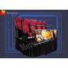 Buy cheap High Disposition 7D Cinema Equipment Dynamic System Somatosensory Interactive from wholesalers