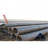 Buy cheap OD 508mm 6mm Thickness Steel Pipe Fittings Longitudinal Welded Pipe Durable from wholesalers