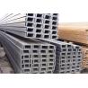 Buy cheap Building Materials Galvanized U Section Steel Channel Hot Dipped Q235 Q235B from wholesalers