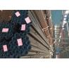 Buy cheap Alloy Steel Heat Exchanger Steel Pipe T91 Material Fixed / Random Length from wholesalers