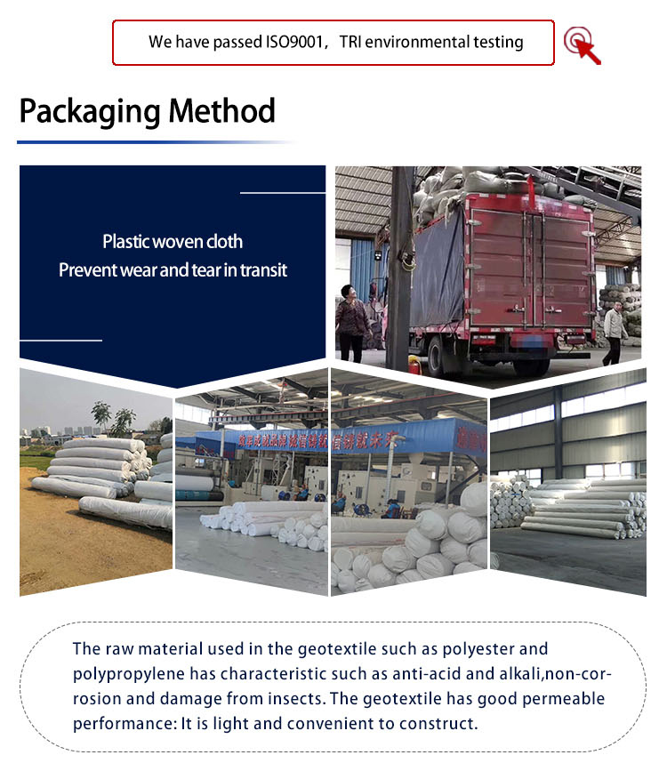Geotextile Filtering and Isolation The Perfect Solution for Your Construction Project