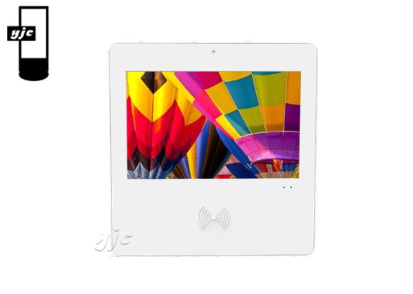 Buy cheap 21.5 Inch 1920*1080 Wall Mount LCD Digital Ad Screens from wholesalers