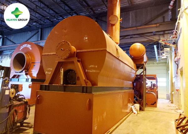 Yellow Waste Pyrolysis Oil Distillation Plant For Used Engine Oil Refinery To