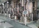 100L 200L 300L Medicine Industrial Extraction Equipment Ultrasonic Extraction