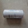 Buy cheap Top quality Excavator Oil Filter 400504-00005 For Doosan Wheel Loader,excavator parts Oil Filter from wholesalers