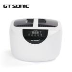Buy cheap 65W Mini Ultrasonic Jewelry Cleaner , Digital Timer Compact Ultrasonic Cleaner from wholesalers