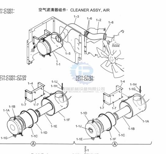 Buy cheap LC11P00020F1 Excavator Air Cleaner Assy SK330-8 Sk350-8 from wholesalers