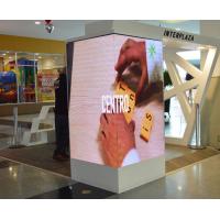 Buy cheap P2.5 HD 4000nits Indoor Rental LED Display Remote Control product
