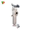 Buy cheap Stainless Steel Self-cleaning Filter for Environmental Protection in Water Treatment from wholesalers