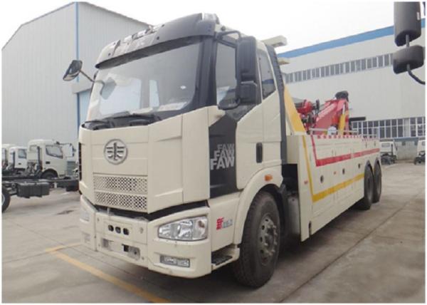 Buy cheap ISO 50T Municipal Work Truck ISO Certification Long Service Life from wholesalers