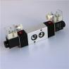Buy cheap Airtac Type 5/2 Way Pneumatic Solenoid Valve Namur 4M320-08 from wholesalers