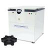Buy cheap Floor Type Large Capacity Refrigerated Centrifuge from wholesalers