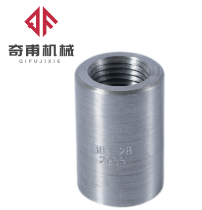 Carbon Steel M16 - M40 Mechanical Rebar Couplers Connecting Sleeve