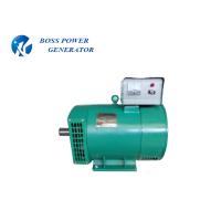 Buy cheap IP21 Ac Alternator , Starter Alternator 15kw Condition New F Class Insulation product