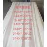 Buy cheap 8%-12% Moisture Content AA Grade White Solid Wood Poplar Board for Coffins at Best from wholesalers
