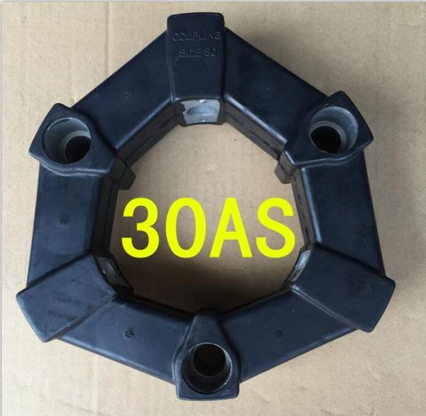 Buy cheap 30AS excavator rubber coupling from wholesalers
