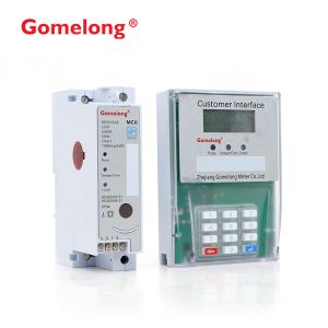 Buy cheap China Factory Split Type Din Rail Prepaid Electric Meter  prepaid energy meter  With CIU from wholesalers