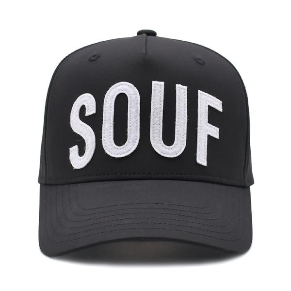 Buy cheap 5 Panel 100% Polyester Baseball Cap Crown Structured Custom Logo from wholesalers