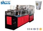 Ultrasonic Heating Double Wall Paper Cup Making Machine For Hot Drink Cups