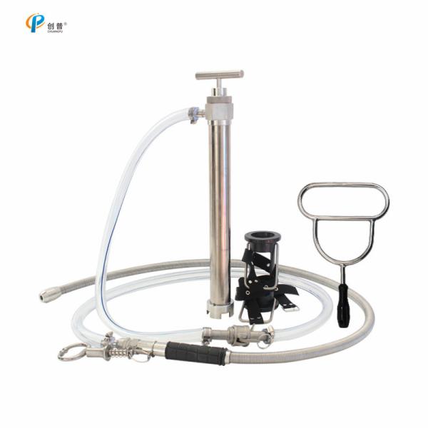 Buy cheap Sus304 Cow Drencher Farm Equipment 5.65kg 158*81cm Food Grade Tube from wholesalers