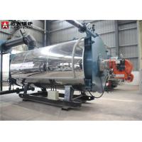 Buy cheap 600000 Kcal Oil Fired Heating Boilers Coil System Running Safely product