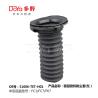 Buy cheap HONDA SHOCK DUST COVER 51686-TET-H01 from wholesalers
