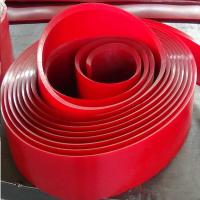 Buy cheap 15m 20m Conveyor Skirt Board Polyurethane Conveyor Belt Skirting product