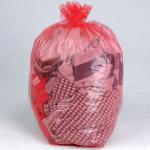 Leading supplier of water soluble bags in a wide variety of sizes and styles