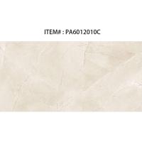 Buy cheap Simple Design Glazed Ceramic Tile For Bathroom Floor Moisture - Resistant product