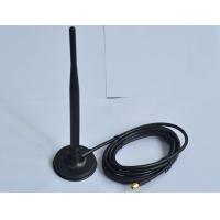 Buy cheap 2 Meter Magnetic Mount Antenna 6dBi Directional 5.8 GHz Antenna 50 ohm product
