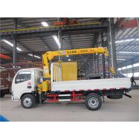 Buy cheap Telescopic Straight Arm Mobile Crane Truck For 5 Ton Equipment Delivery Carriage product