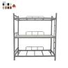 Buy cheap Black Metal Frame Triple Bed Adult 3 Tier Bed Steel Home Business Furniture China Factory from wholesalers
