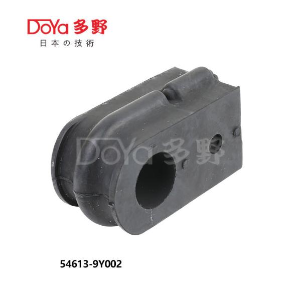 Buy cheap 54613-9Y002 from wholesalers