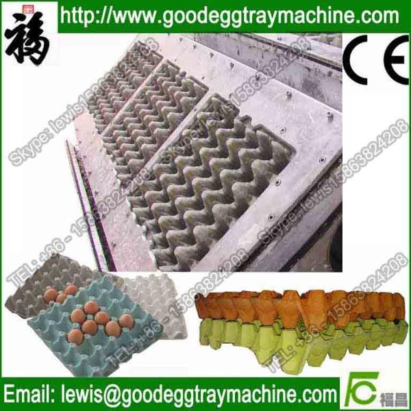 Buy cheap 30 cavities mold for egg tray making from wholesalers