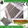 Buy cheap Egg tray mould of egg tray machine(CE approved ) from wholesalers