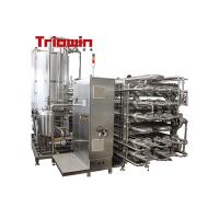 Buy cheap Canned Mango Pulp Processing Plant , Fruit Puree Production Line 1 Year Warranty product