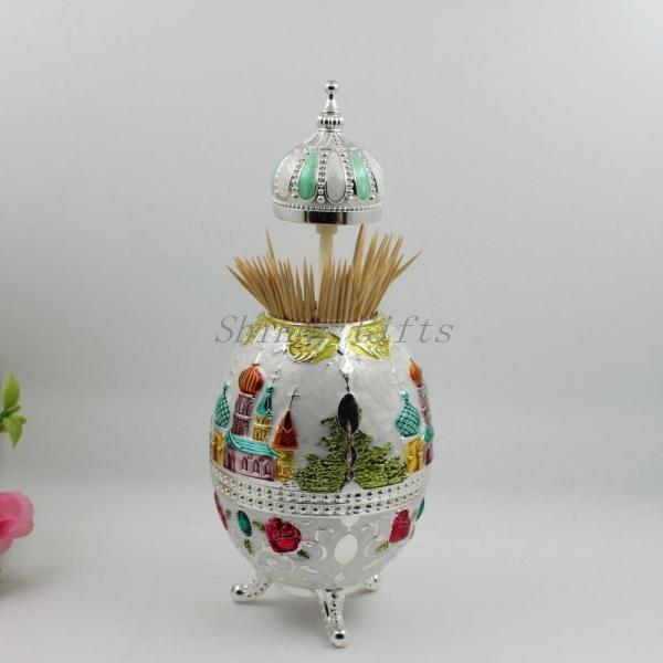 Buy cheap Shinny Gifts Classical Fashion Gothic Beads Vintage Carved Toothpick Box from wholesalers