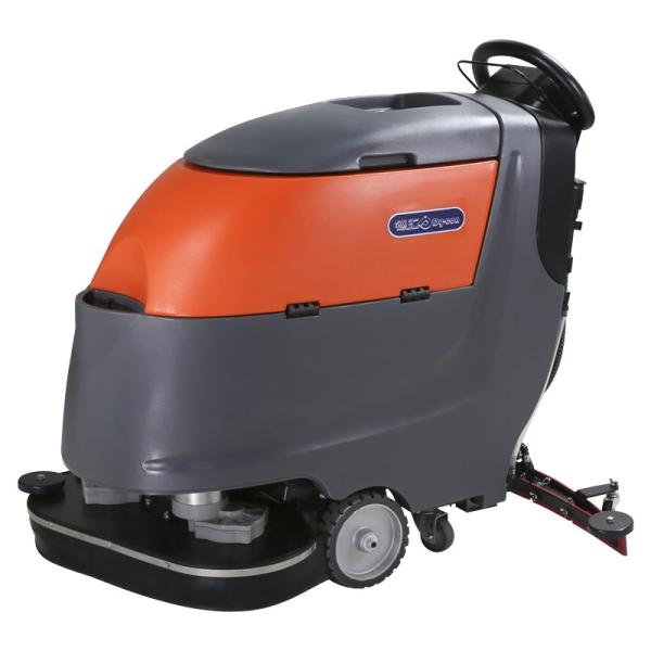Buy cheap Two Brushes Battery Powered Compact Floor Scrubber Cleaning Machine High Efficiency from wholesalers