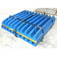 Buy cheap Jaw crusher main spare wear parts manufacturer and supplier product