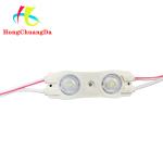 Buy cheap 45*14mm LED Injection Module 1W Advertising Sign Pixel LED Module 12V from wholesalers