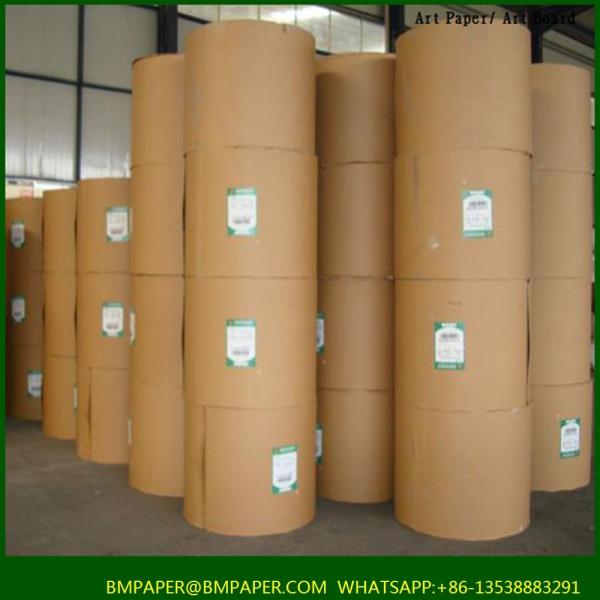 Buy cheap High Quality 157gsm Gloss Art Paper from wholesalers