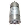 Buy cheap Eccentric Output 37mm Low Speed Geared Motor 12Kg.cm Stainless steel from wholesalers
