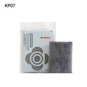 Wholesale KP07 14"X 30" KOOFILM Microfiber Towel-400 GSM Great Overalldetailing Towel And Cleaning Towel Car Film Tool from china suppliers