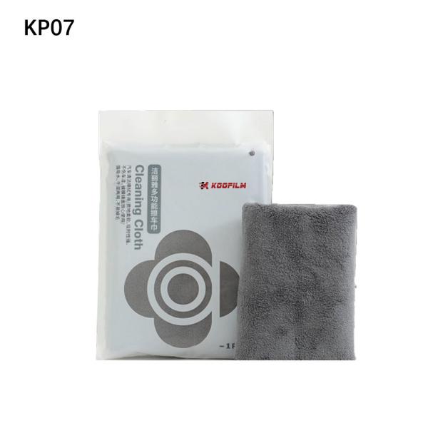 Buy cheap KP07 14"X 30" KOOFILM Microfiber Towel-400 GSM Great Overalldetailing Towel And Cleaning Towel Car Film Tool from wholesalers