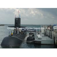 Buy cheap Water Level Adjustable Pneumatic Hydro Fenders For Submarine Docking product