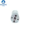 Buy cheap DC3.7V 260RPM High Speed High Torque Brushless 370 Geared DC Motor For Smart Breast Shaker from wholesalers