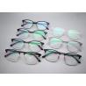 Buy cheap Designer Sophisticated Business Eyebrows Frame Metal Frame 3530 from wholesalers